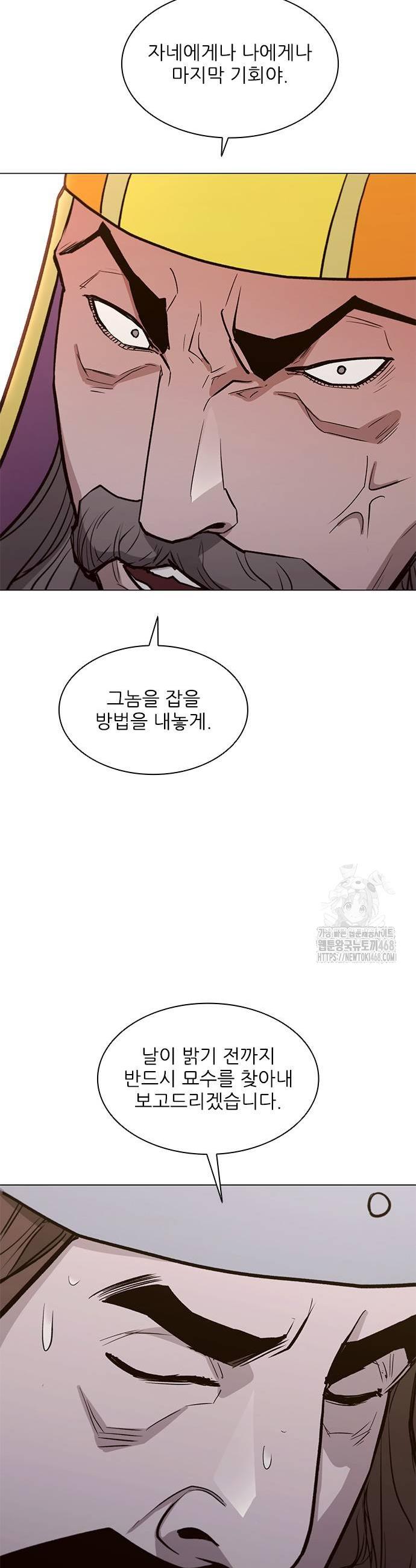 1741903167009v0wqhigei8.jpg