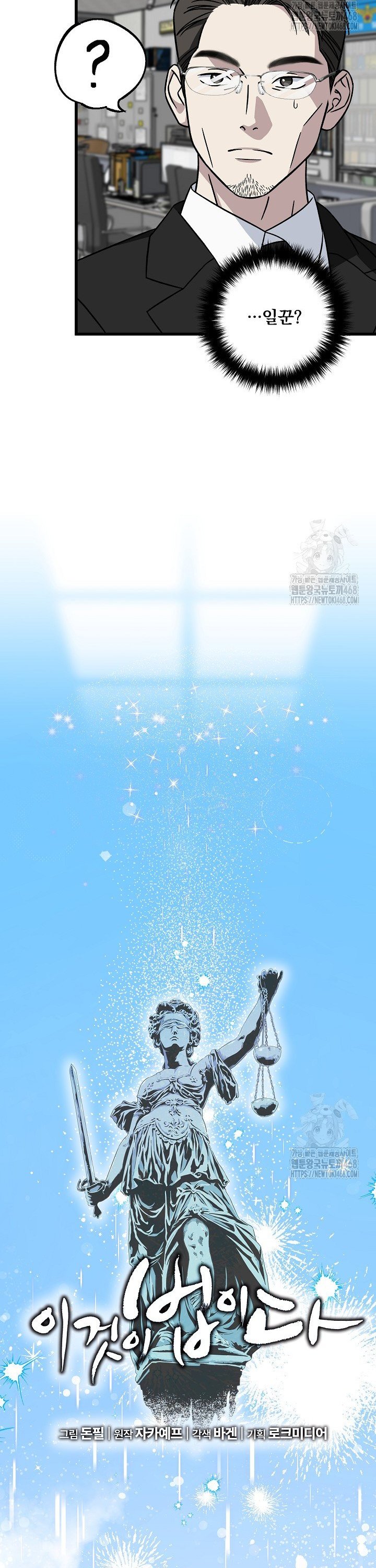 1741901048720besqfvfhyb.jpg