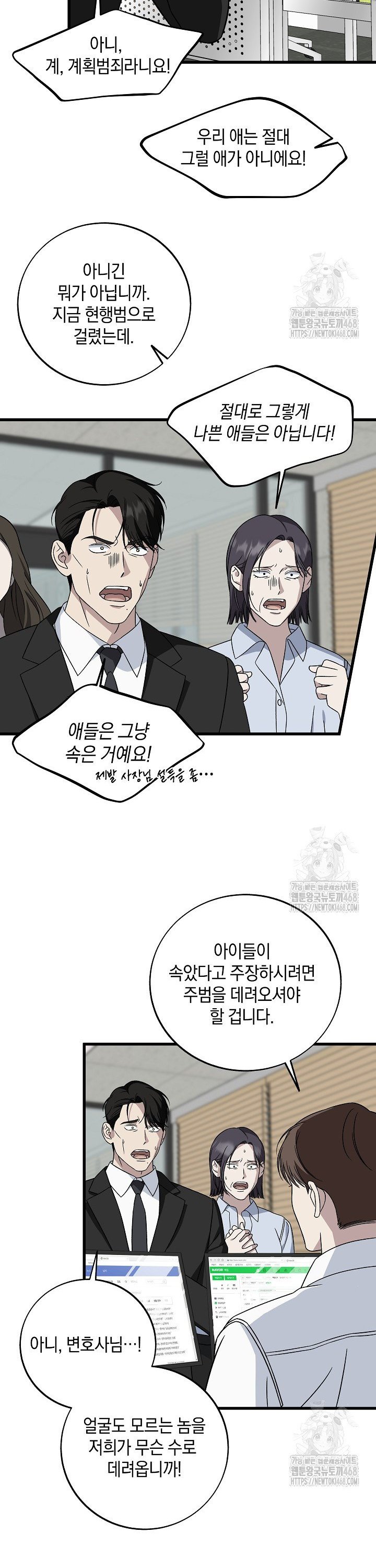 1741901049035s18ganha9e.jpg