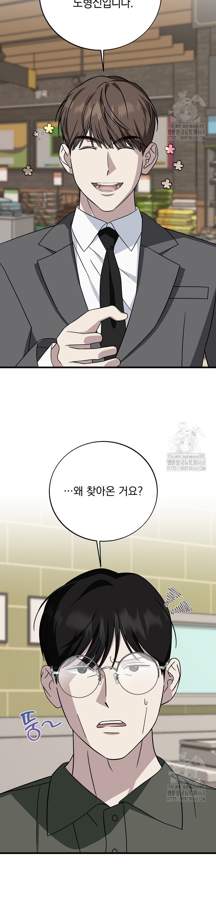 17419010541909lyjvhhenc.jpg