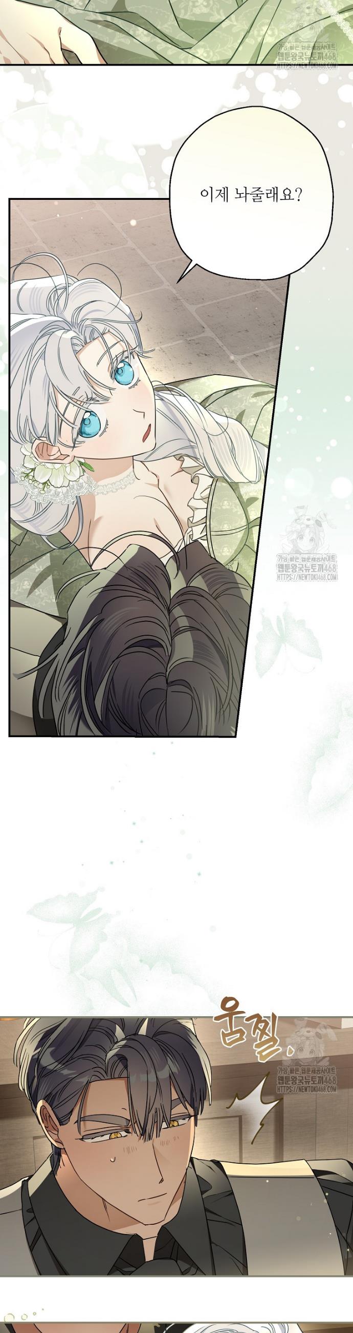 17419007956652yoiue6dykd.jpg