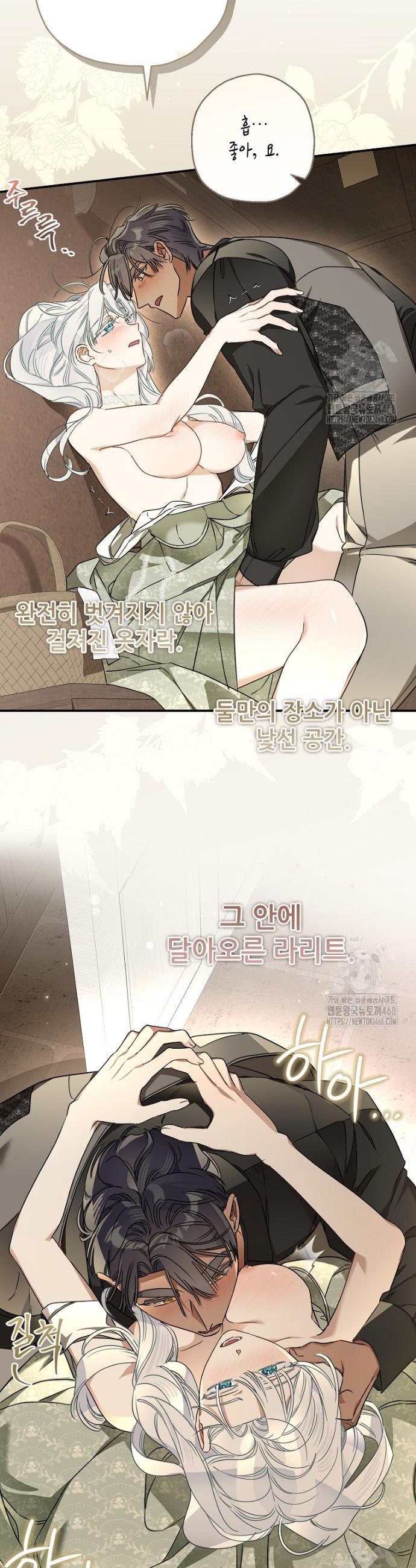 1741900797079g9b437focm.jpg