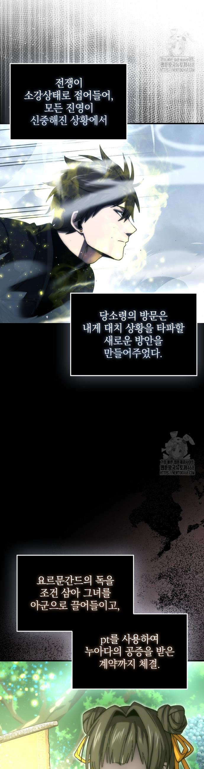 1741999349358d5jntfzttfh.jpg