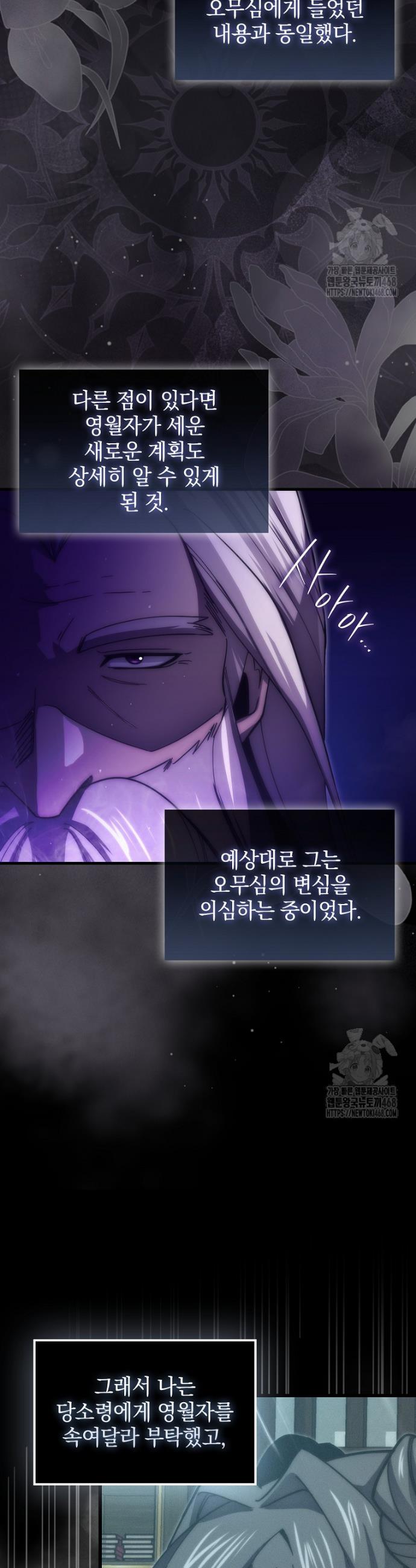 1741999349668mtmchhzwg8.jpg