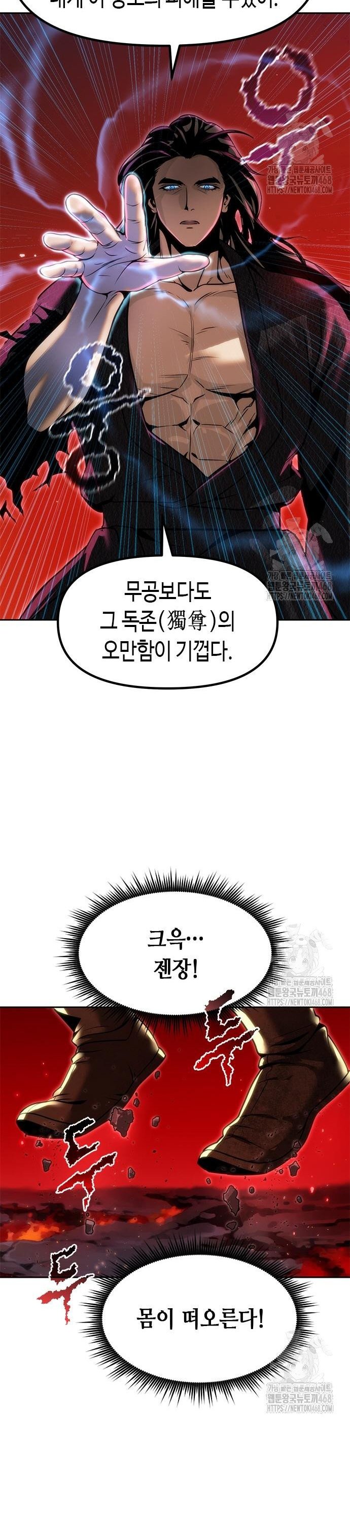 1742001588633xlauye3jgr.jpg