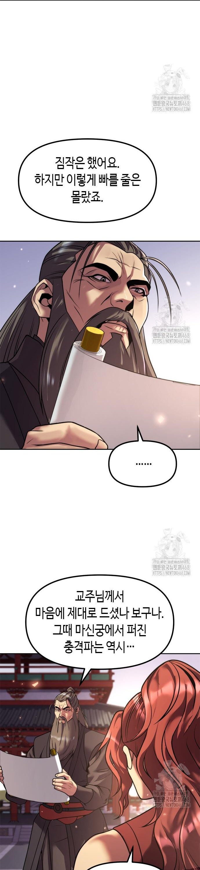 1742001611899nphwvaa1uch.jpg