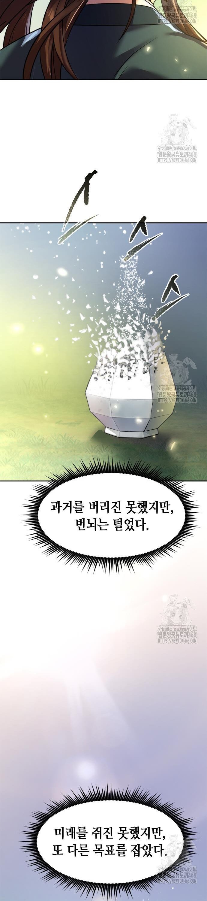 1742001628135ux2s35odhph.jpg