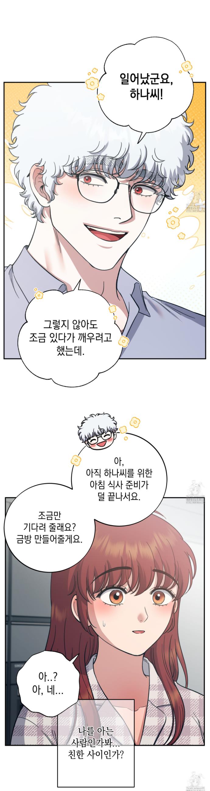 1742001578258jie2k7sppcf.jpg