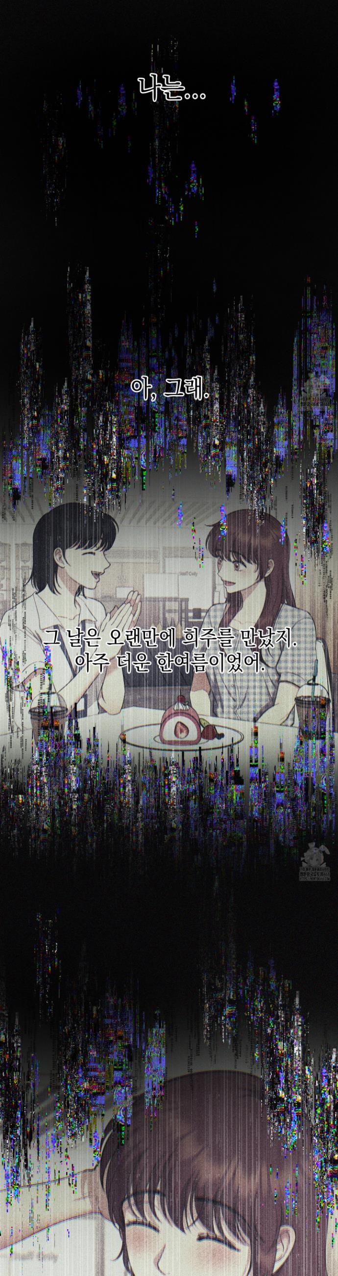17420015887866jwnrnjixgn.jpg