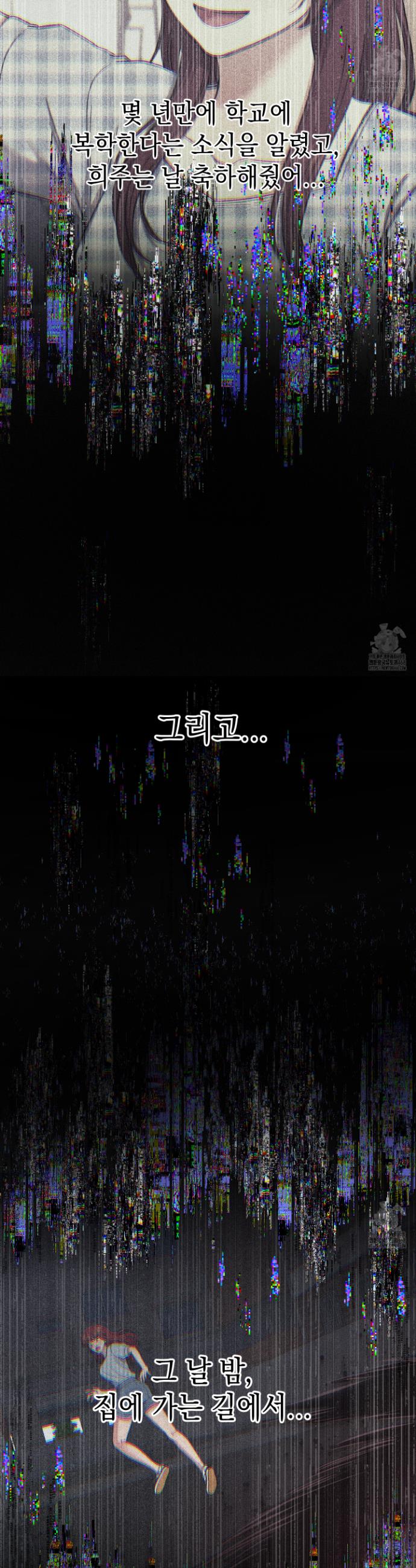 1742001588950oa25h9sj3u.jpg