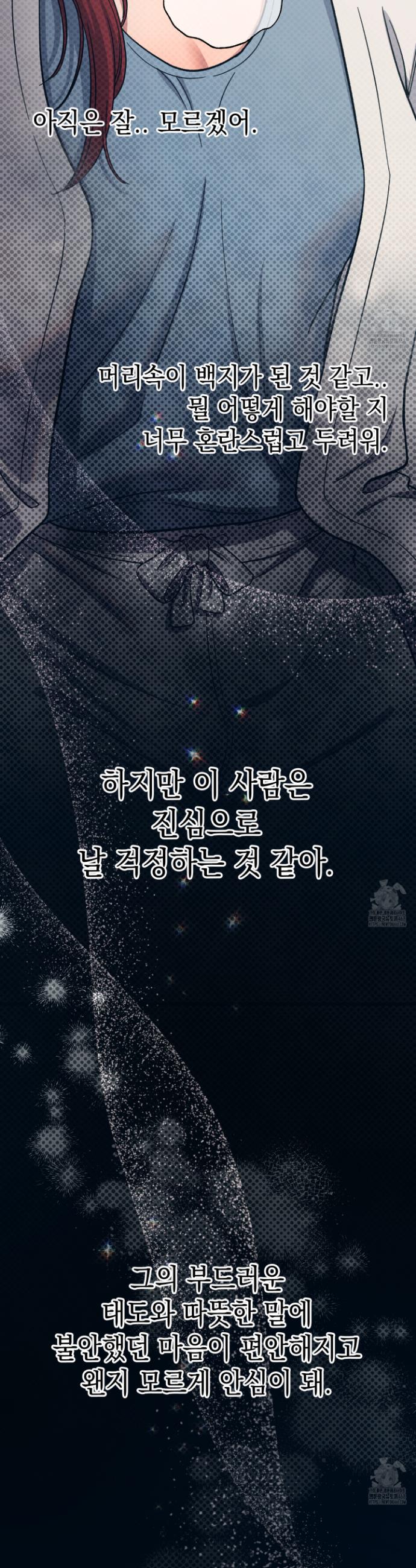 1742001590763jehe0l3mhi8.jpg