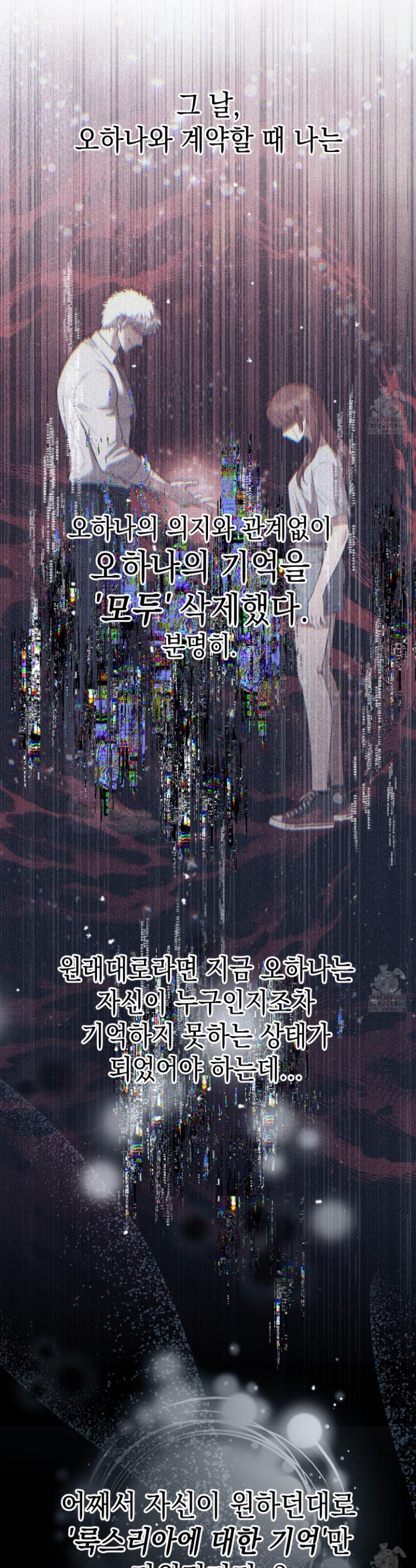 1742001591379vvcpzs36md8.jpg