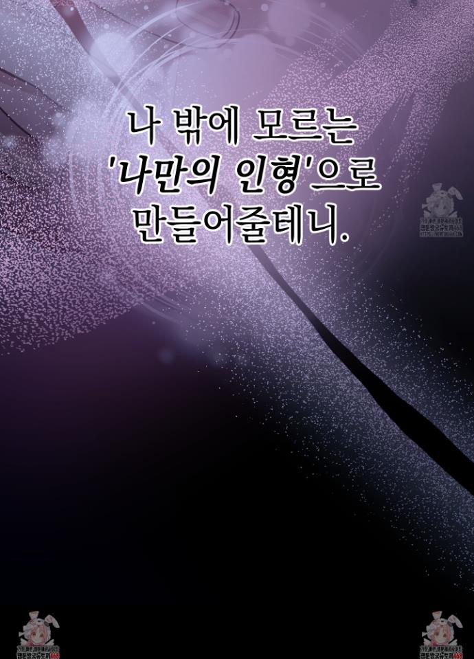 1742001606238d2y4itfqxyu.jpg