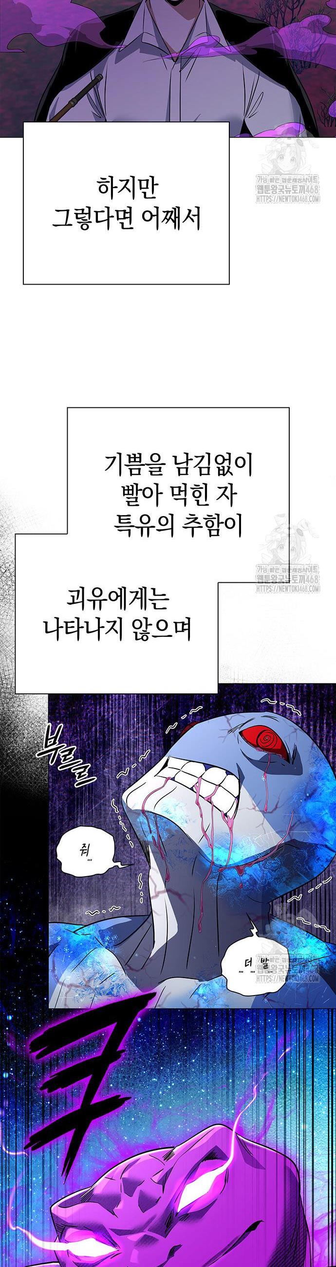 1741999367220hq5clg6ktpg.jpg