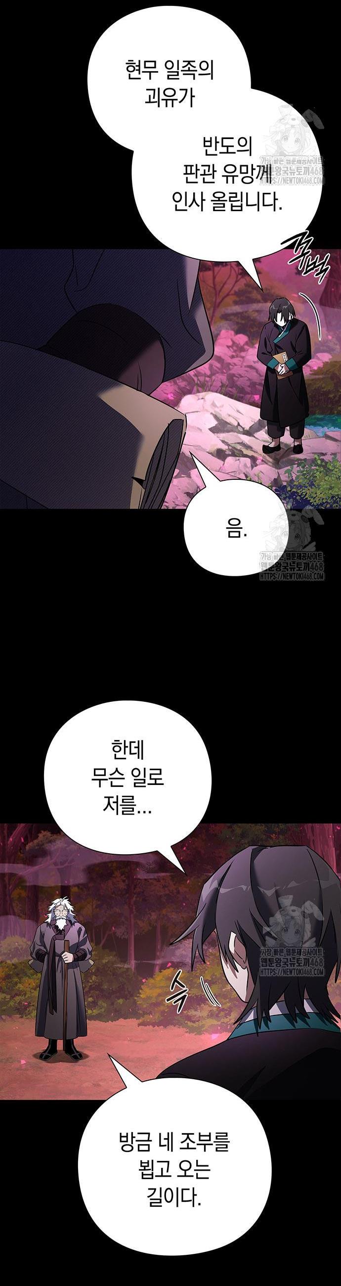 1741999368923ojjt7sujbtl.jpg