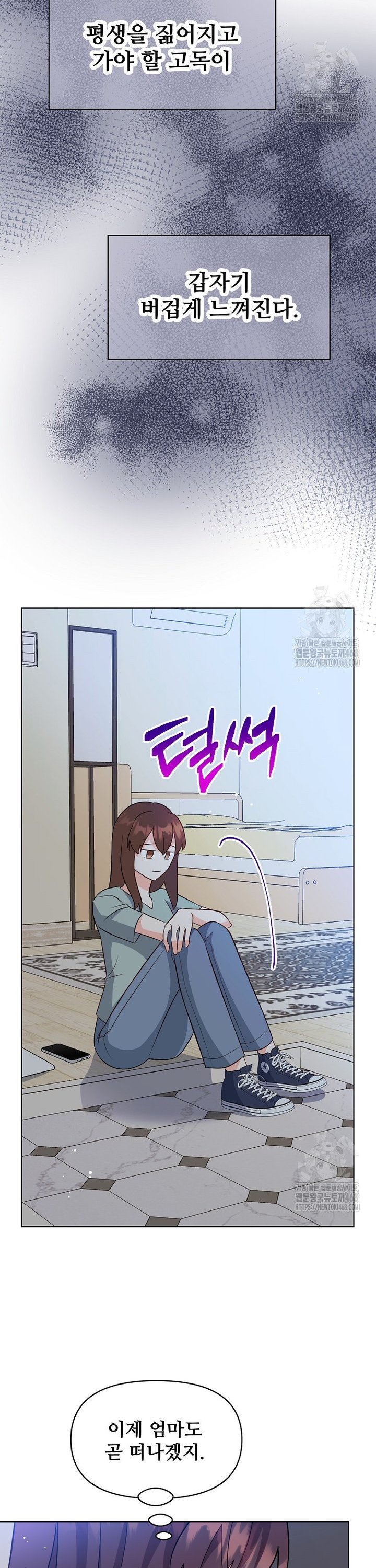 1741999994574w62huurqqk.jpg