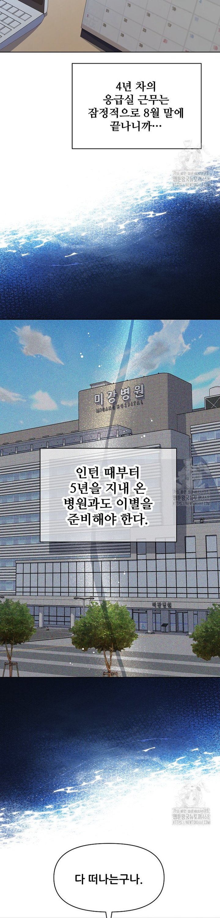 1741999995111mqlty5pezm.jpg