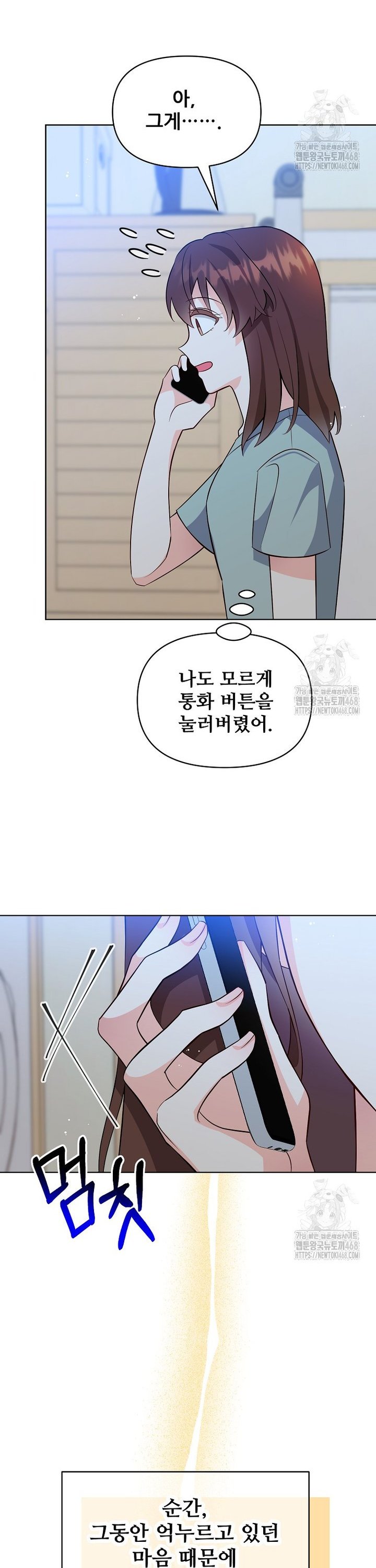 1741999996030sso52tic7qh.jpg
