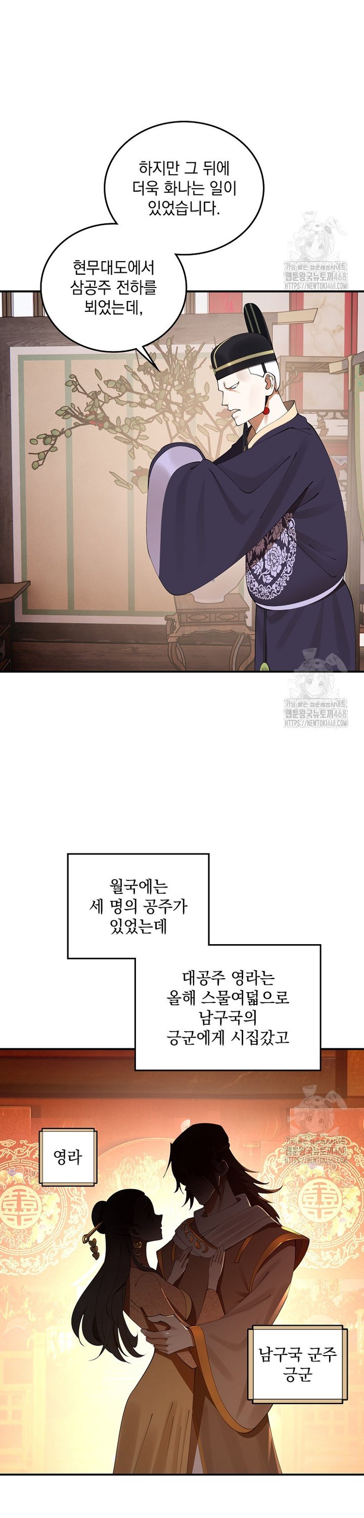 1741999766593gi8kfi0wws.jpg