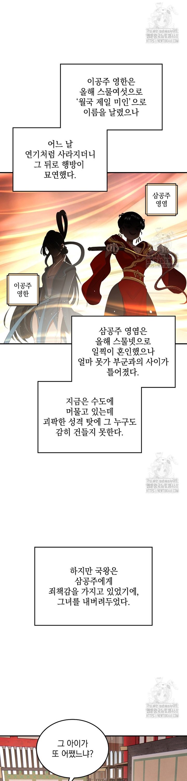 17419997667461emp7cuesng.jpg