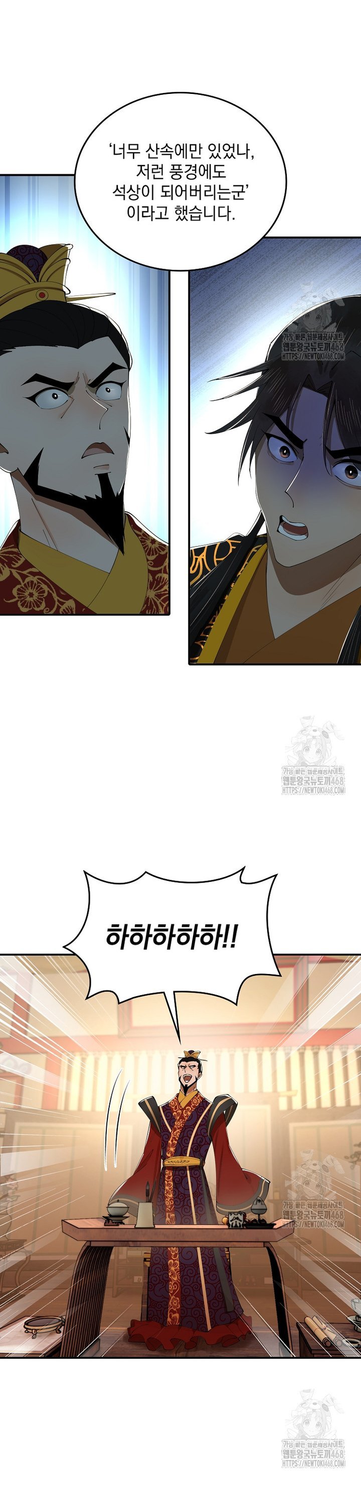 1741999767516x3tapl2d4lp.jpg