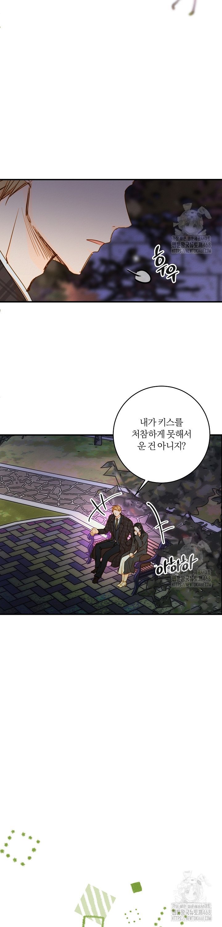 1741999783636xbfd1a0zuyo.jpg