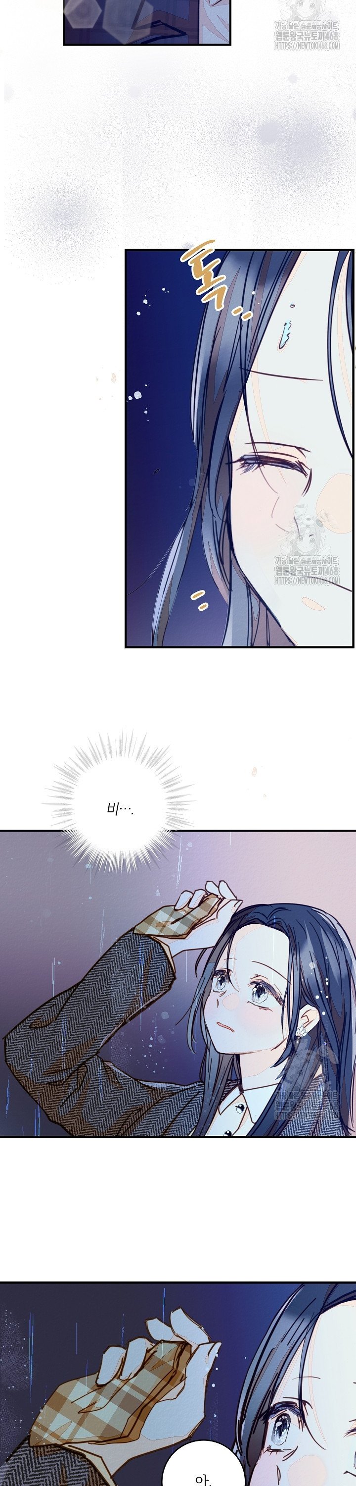 1741999793502arfm3nq2uyr.jpg