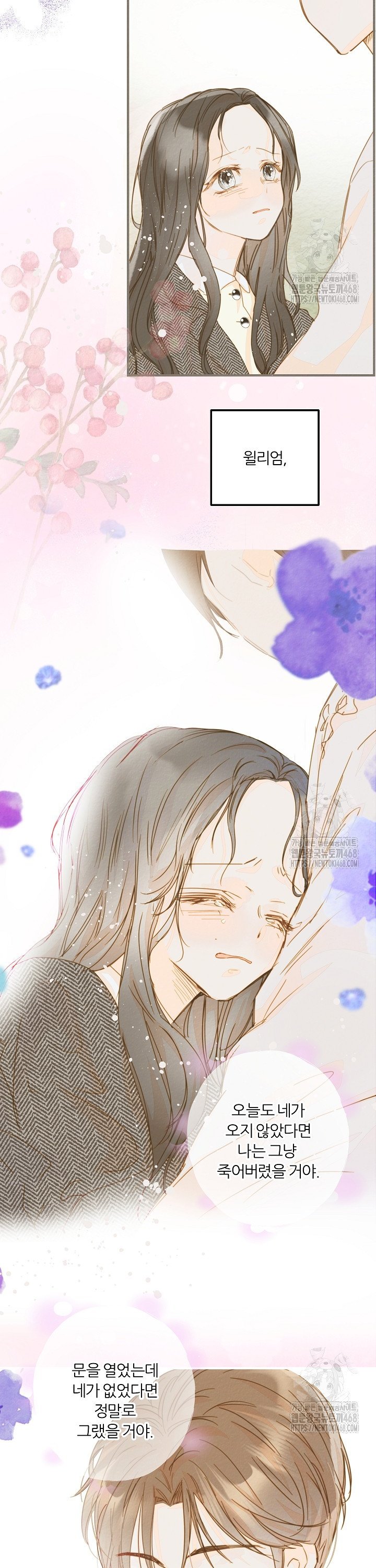 1741999795165tnqxnxtpihg.jpg