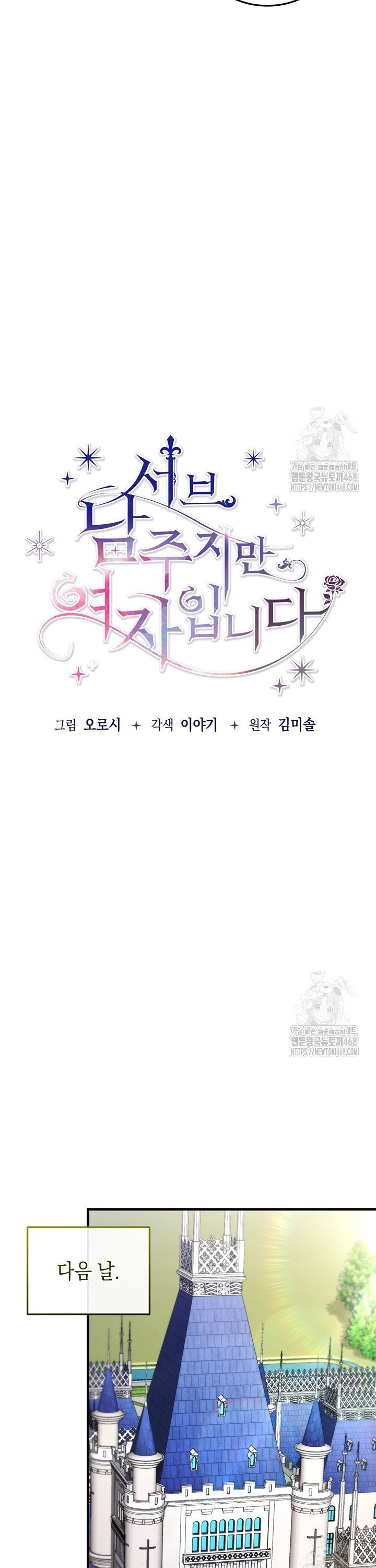 1741999919725dqncmb85wos.jpg