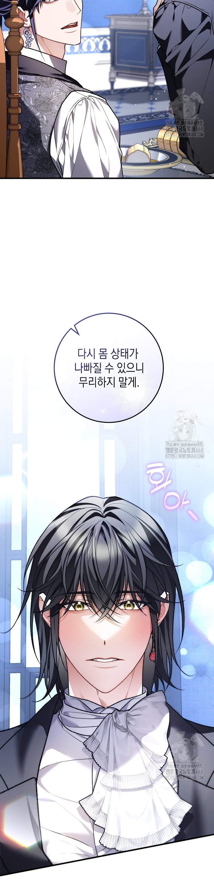 1741999920912yu1dy971l.jpg