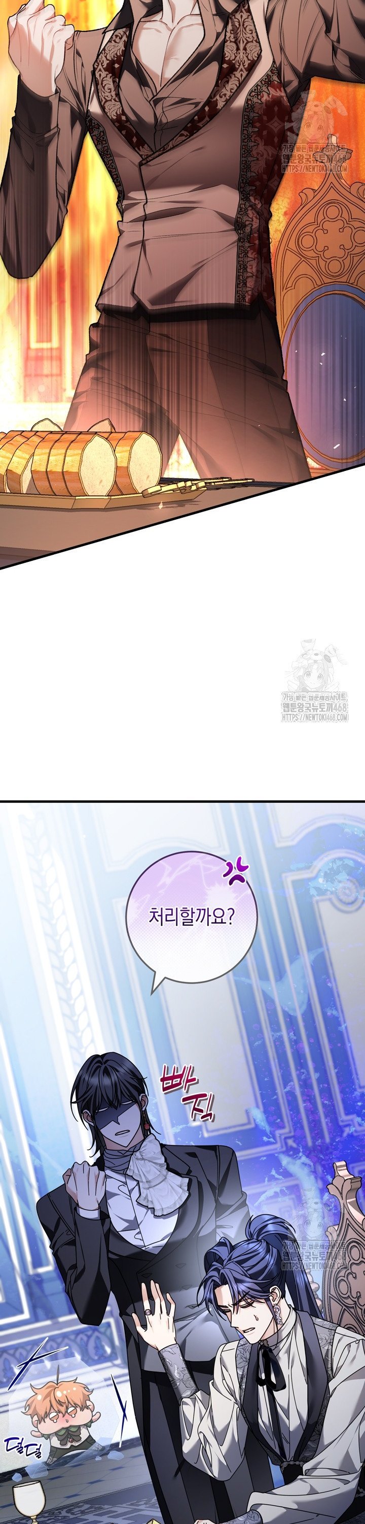 1741999921519n9y8jrjymck.jpg