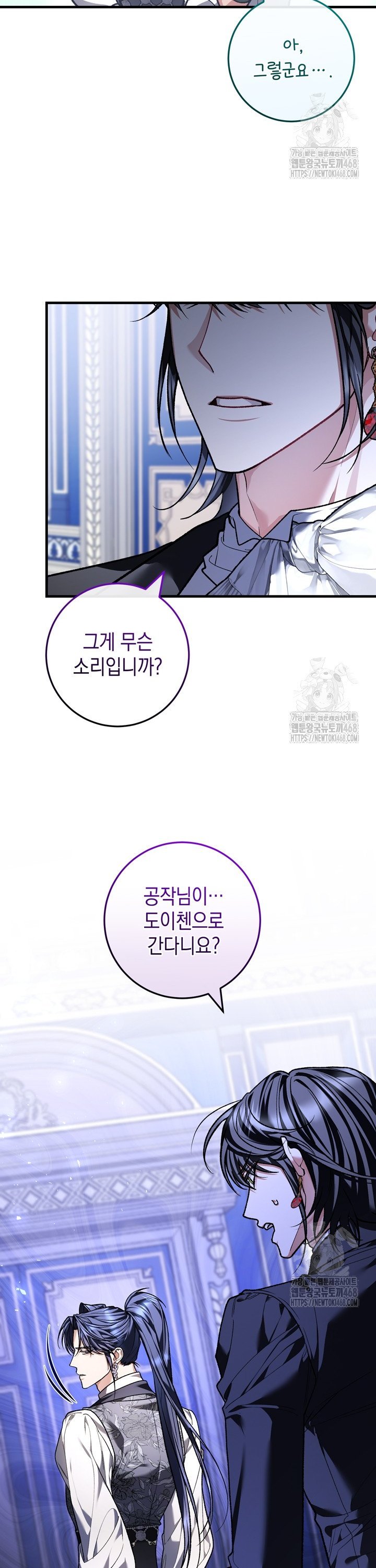 1741999922889mjuninxnkuk.jpg