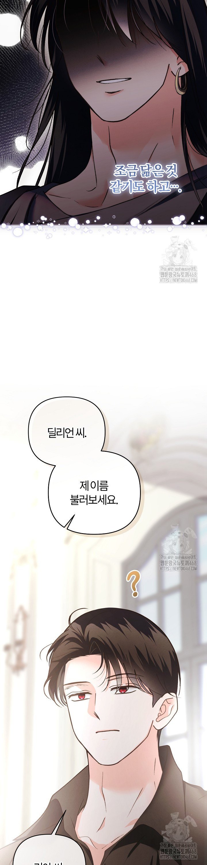1742000086899mas7gmjjqoq.jpg