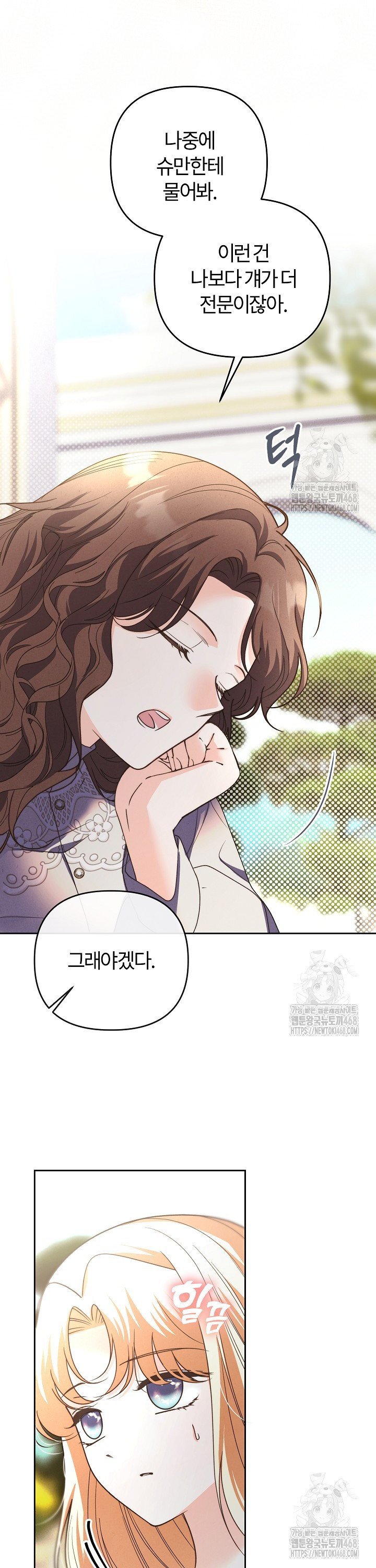 1742000098523gg3chnrrcov.jpg