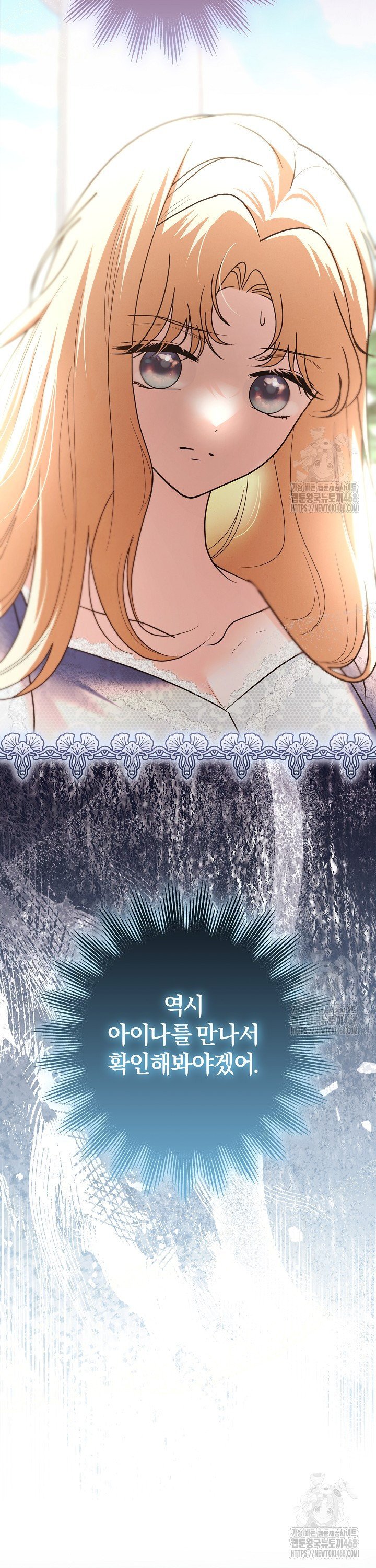 1742000099716fiu84vimyda.jpg