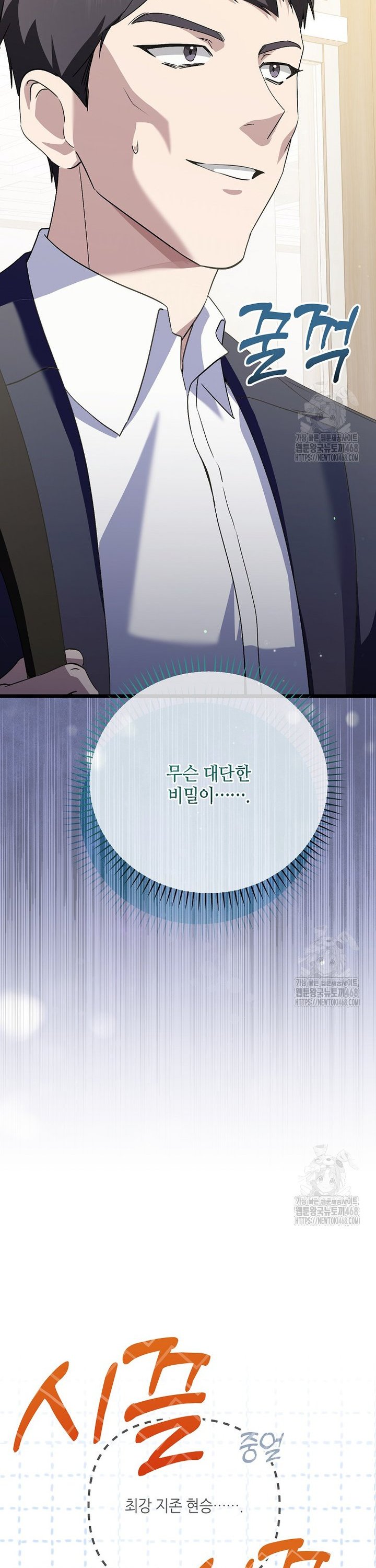 1741999625547w762kwtlmtq.jpg