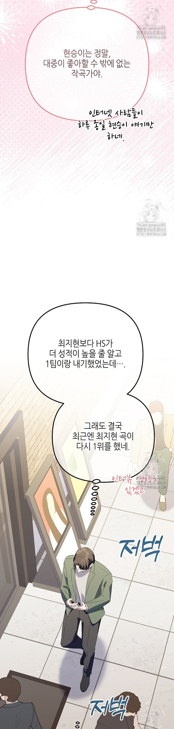 1741999631364xskz94thxs.jpg
