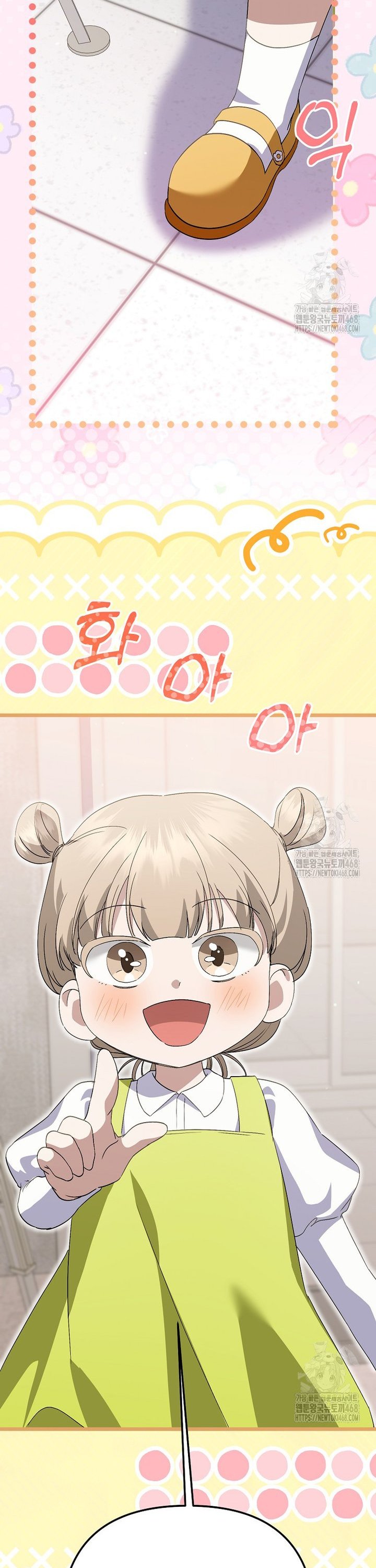 17419996424734u6yl0qjd3u.jpg