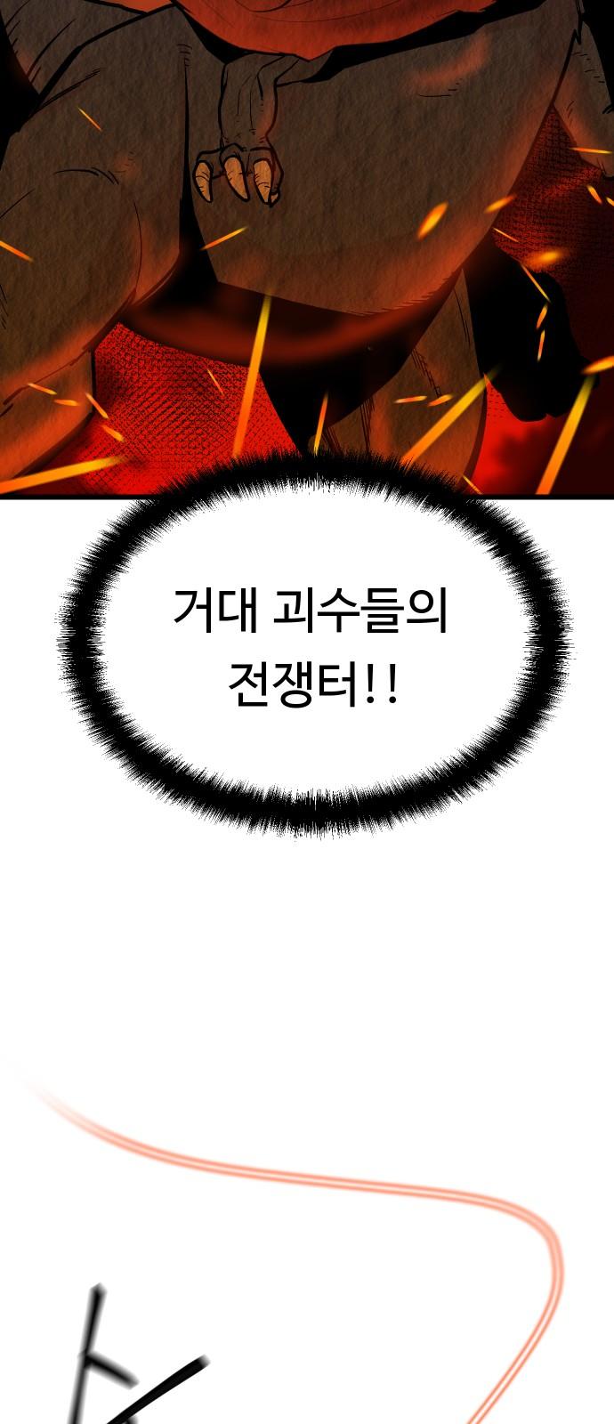 1742000237632oiey3iulhpe.jpg