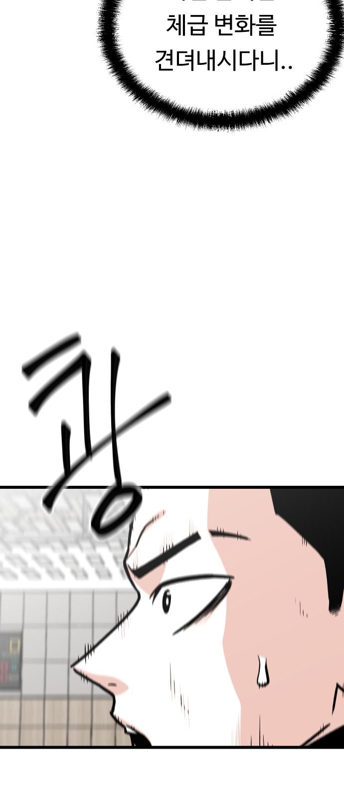 1742000249708rvh2ait0tcd.jpg