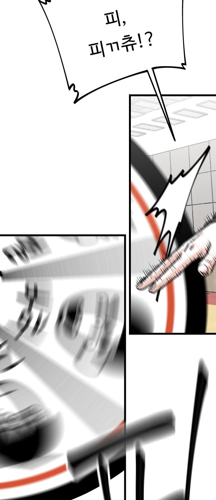 1742000262804klaferretda.jpg