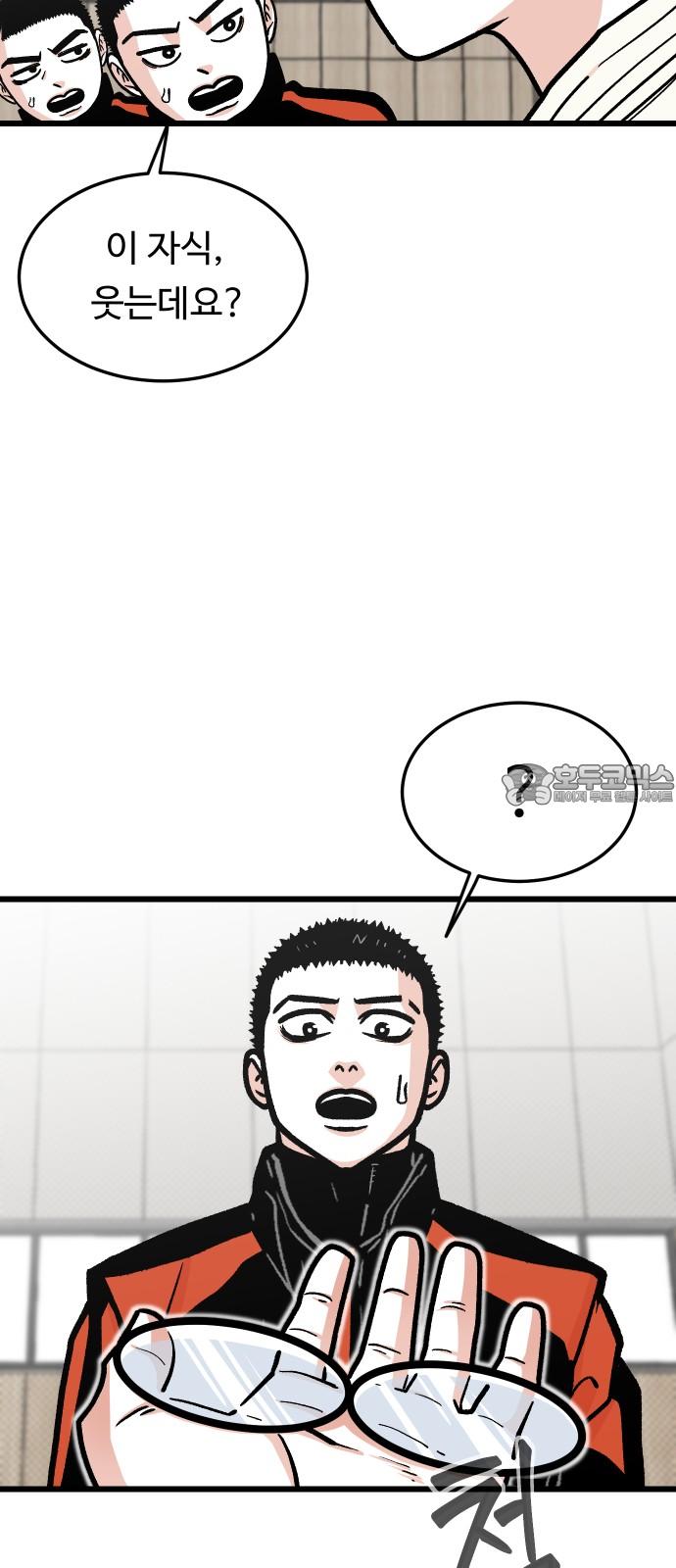 1742000280987oquqo3jngmb.jpg
