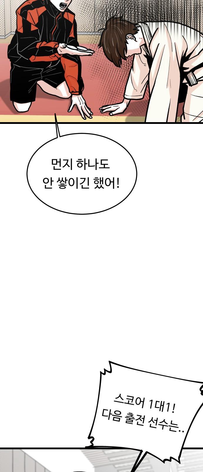 1742000281600jkx9mrlp6t.jpg