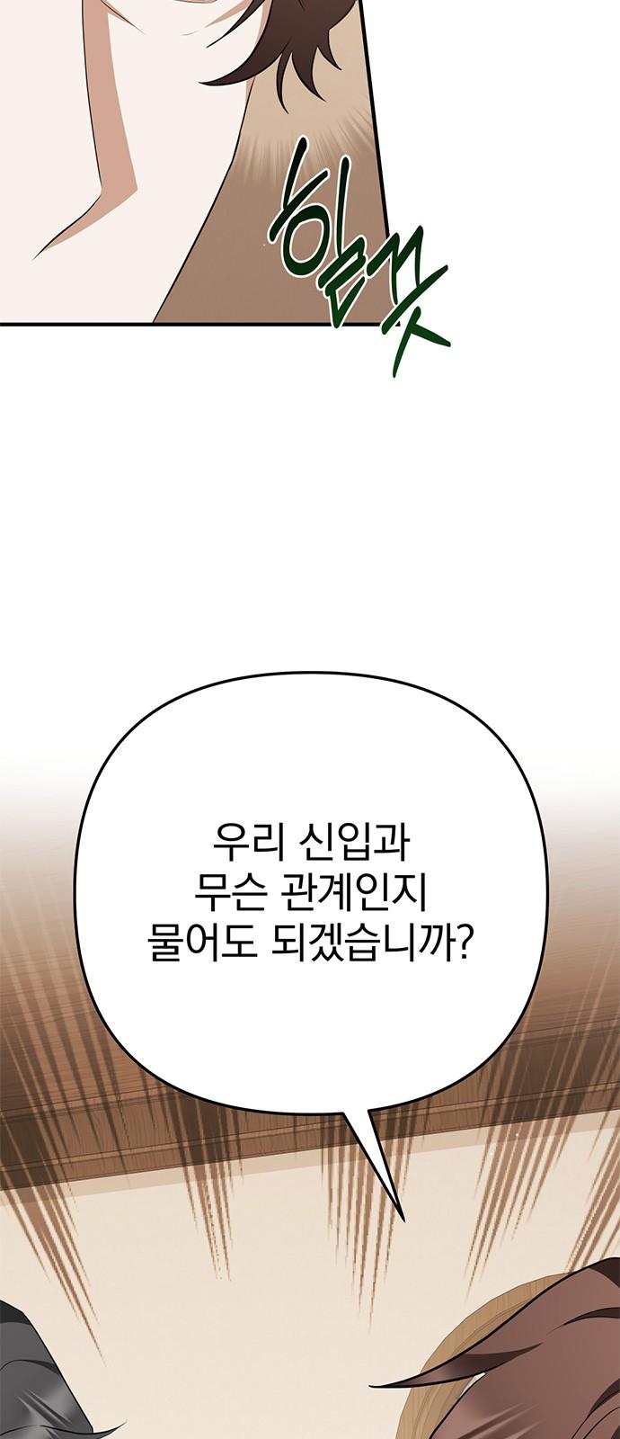 1742001170810ly2lotm32j.jpg