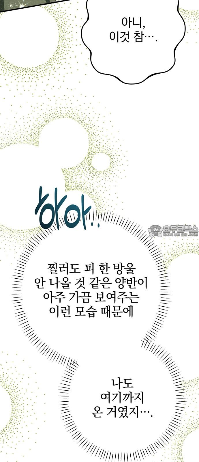 1742001181228ya6mlga8rab.jpg