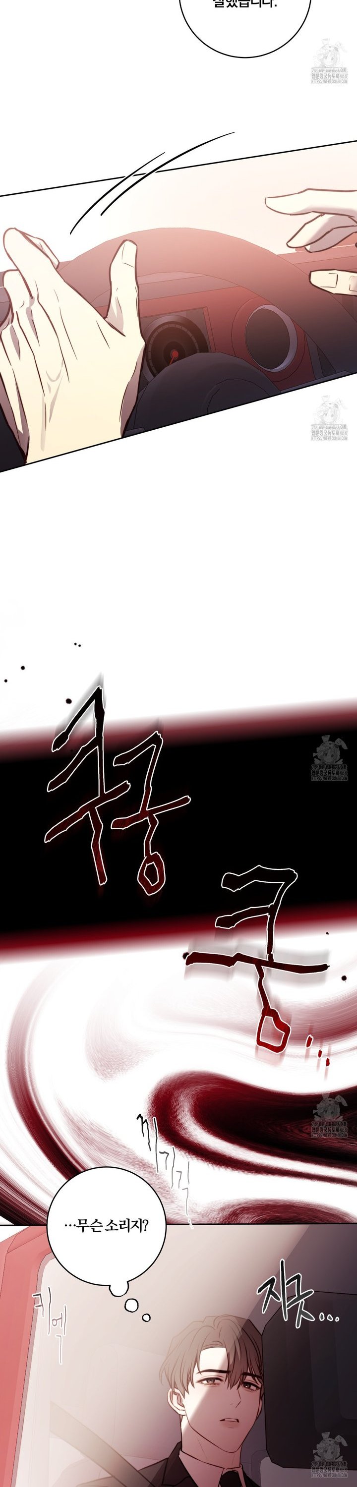 1742000213418hu3ihe876ro.jpg