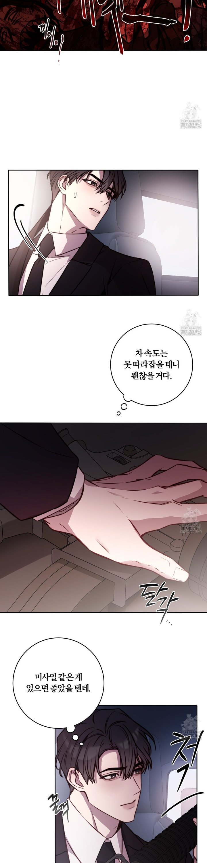 1742000225204jq3g4l4wz99.jpg