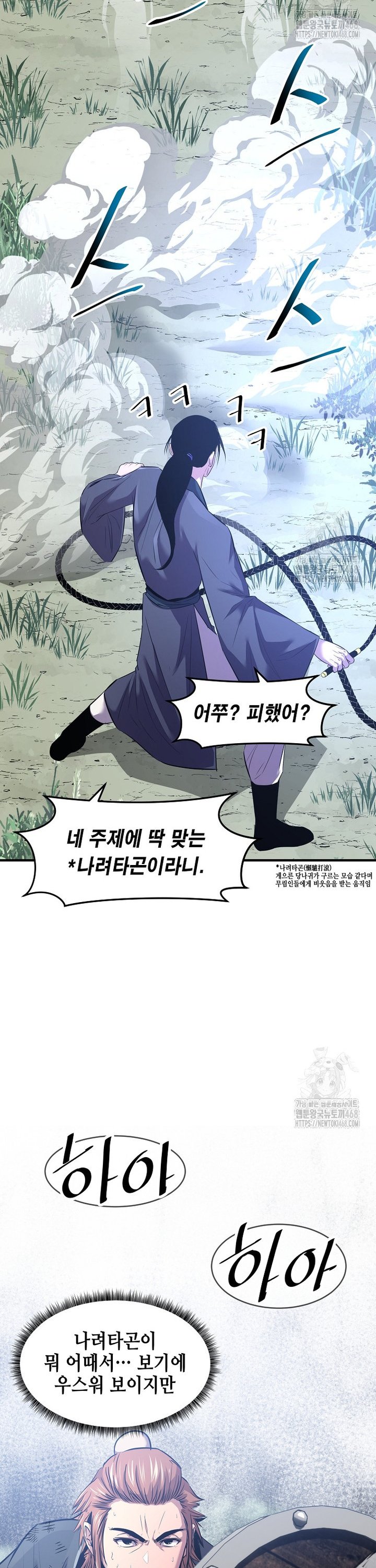 1741999314848krfyjh6kpm.jpg