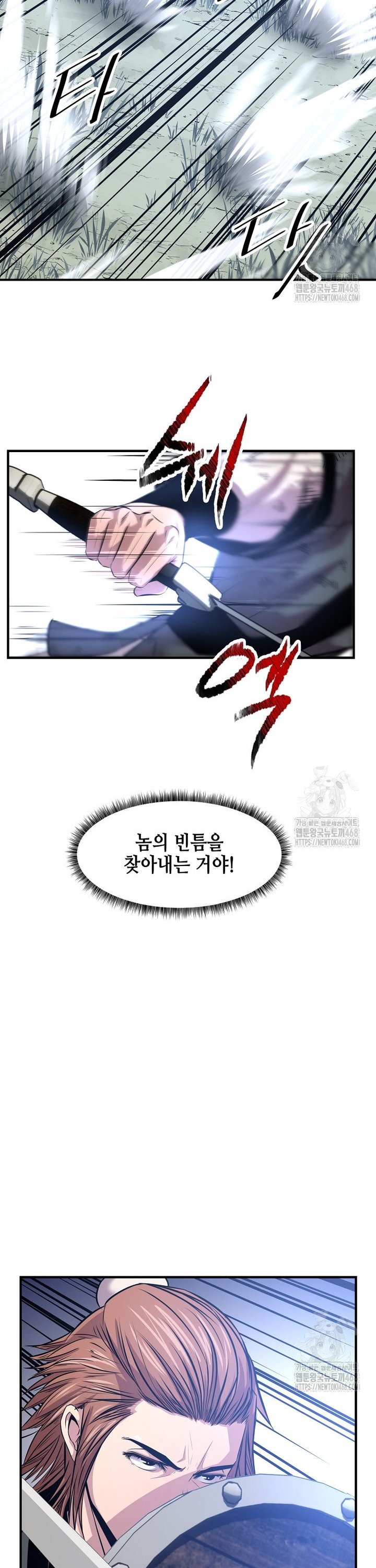 1741999315455isxlk875ky.jpg