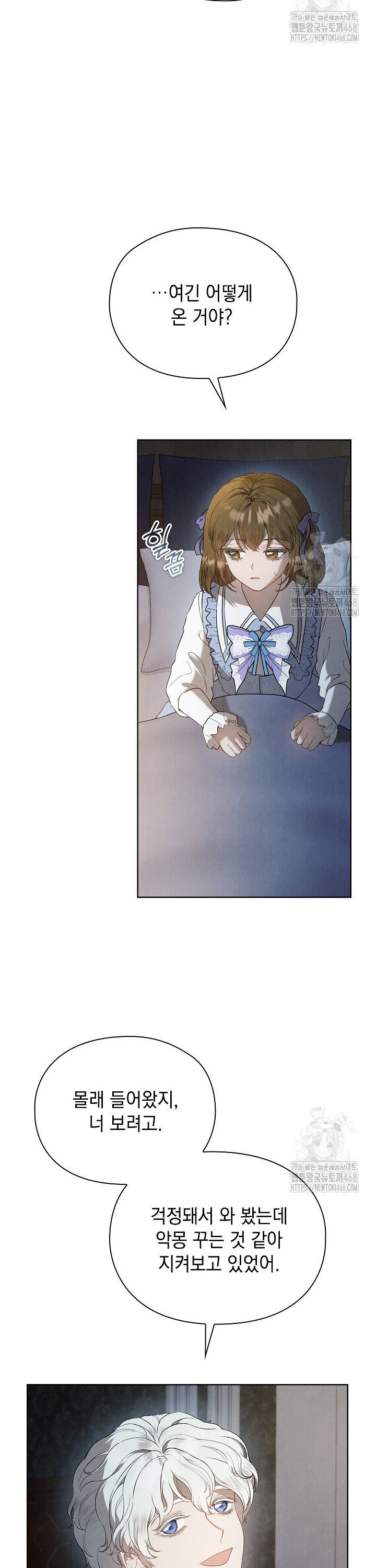 17419998749376xmbiz3933v.jpg